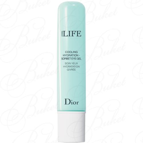 Гель-сорбет для кожи вокруг глаз CHRISTIAN DIOR SKIN CARE HYDRA LIFE HYDRATION COOLING SORBET EYE GEL 15ml