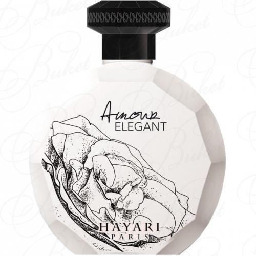 Тестер Hayari Parfums AMOUR ELEGANT 100ml edp TESTER