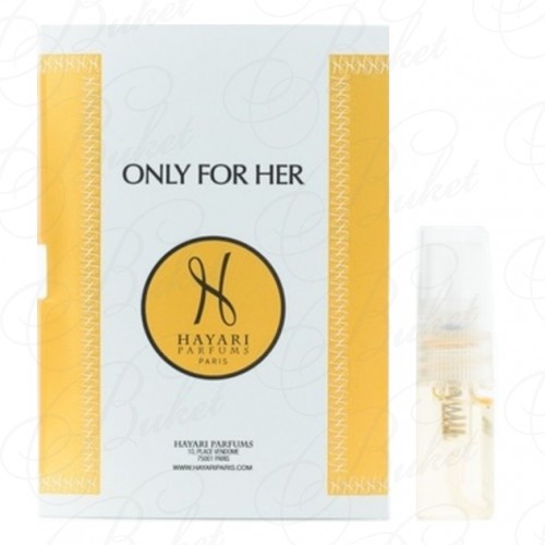 Пробники Hayari Parfums ONLY FOR HER 2ml edp