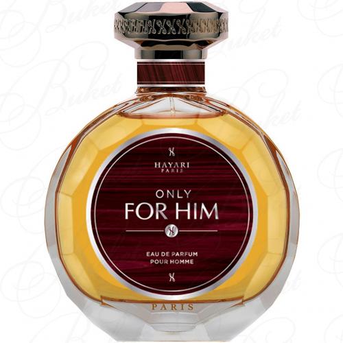 Тестер Hayari Parfums ONLY FOR HIM 100ml edp TESTER