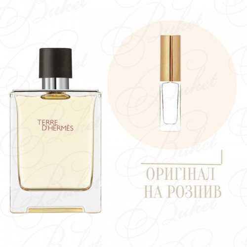 Миниатюры Hermes TERRE D`HERMES 10ml edt (распив)