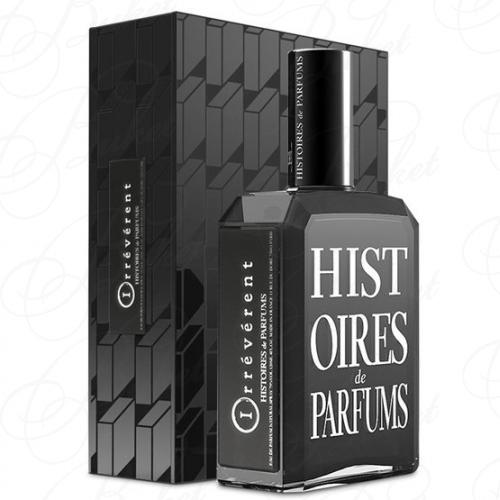 Парфюмерная вода Histories de Parfums IRREVERENT 120ml edp