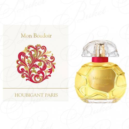 Парфюмерная вода Houbigant MON BOUDOIR 100ml edp