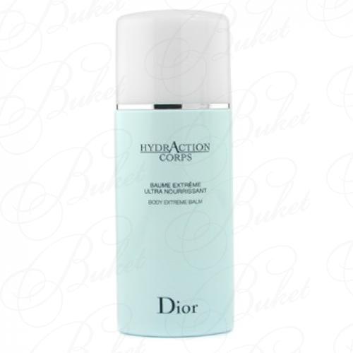 Бальзам для тела CHRISTIAN DIOR SKIN CARE HYDRACTION CORPS BODY EXTREME BALM 200ml