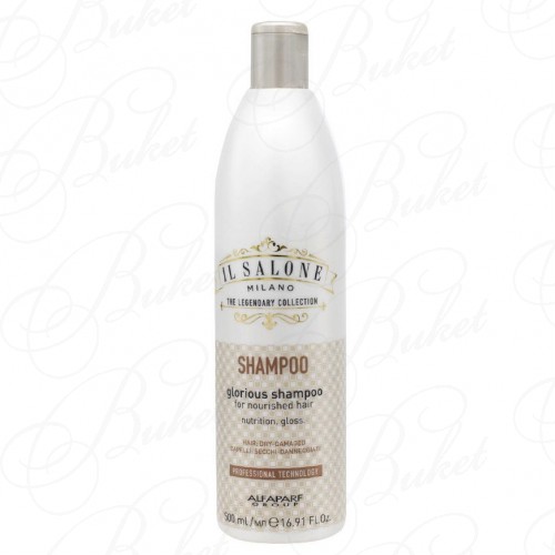 Шампунь для волос IL SALONE MILANO GLORIOUS SHAMPOO 500ml