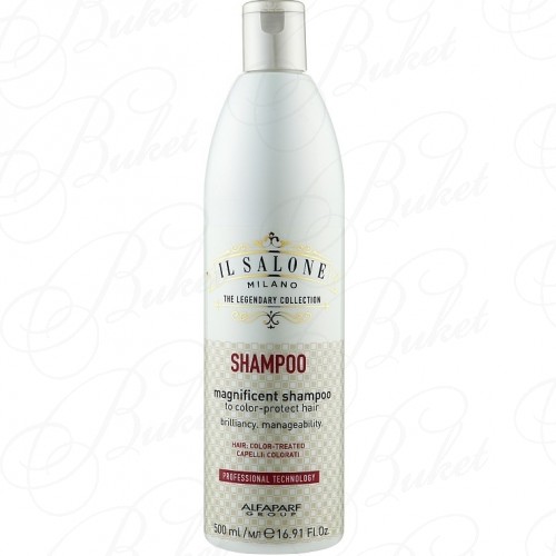 Шампунь для волос IL SALONE MILANO MAGNIFICENT SHAMPOO 500ml