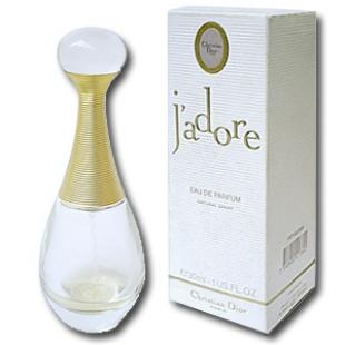 Christian Dior J'ADORE 50ml edp