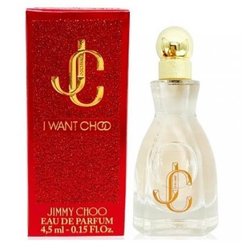 Миниатюры Jimmy Choo I WANT CHOO 4.5ml edp