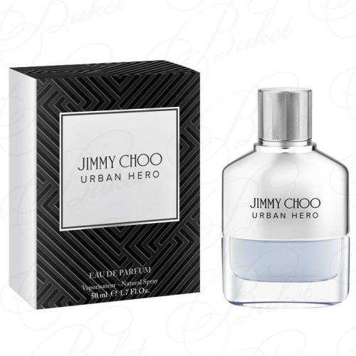 Парфюмерная вода Jimmy Choo URBAN HERO 50ml edp