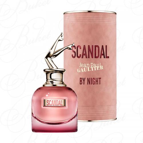 Парфюмерная вода Jean Paul Gaultier SCANDAL BY NIGHT 50ml edp