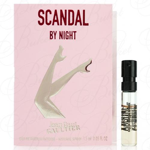 Пробники Jean Paul Gaultier SCANDAL BY NIGHT 1.5ml edp