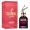 Jean Paul Gaultier SCANDAL INTENSE 50ml edp
