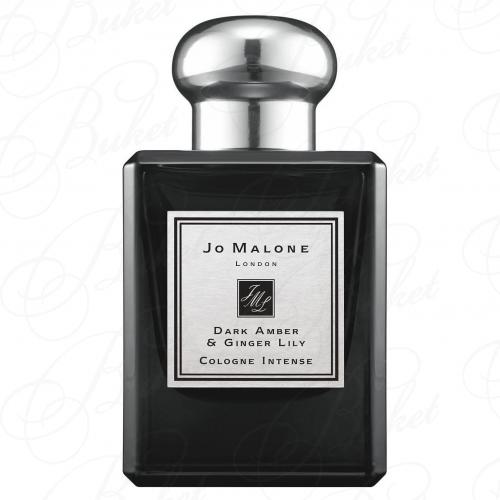 Одеколон Jo Malone DARK AMBER & GINGER LILY 50ml edc