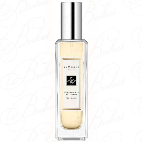 Одеколон Jo Malone HONEYSUCKLE & DAVANA 30ml edc