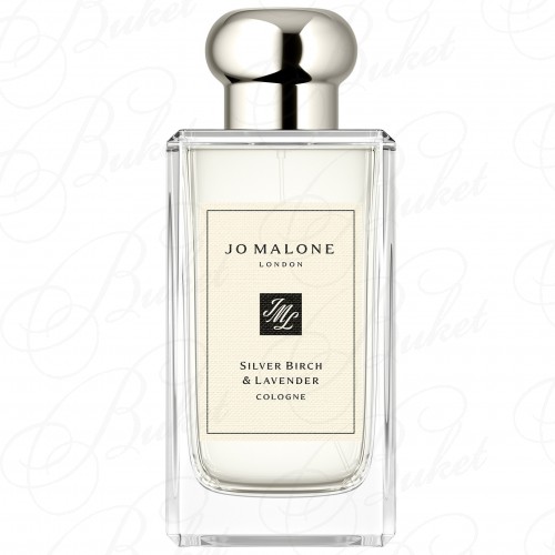 Одеколон Jo Malone SILVER BIRCH & LAVENDER 100ml edc