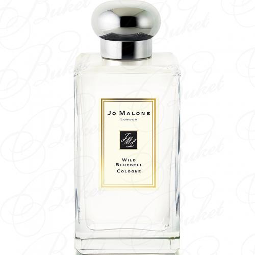 Одеколон Jo Malone WILD BLUEBELL 100ml edc