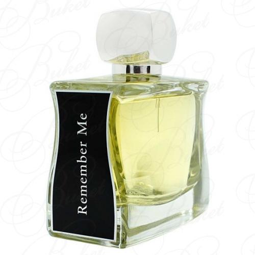 Парфюмерная вода Jovoy REMEMBER ME 100ml edp