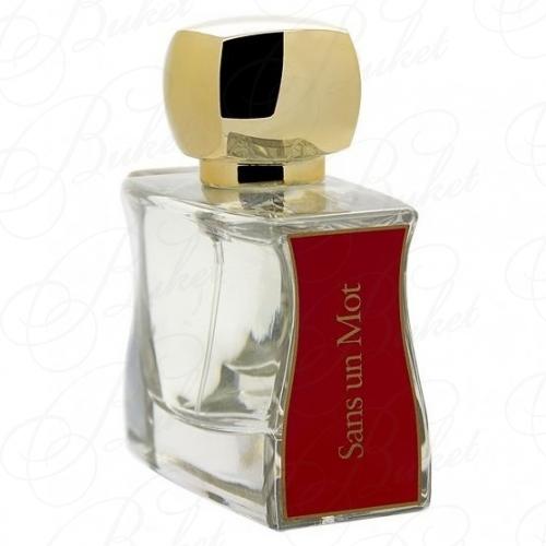 Духи Jovoy SANS UN MOT 50ml parfum