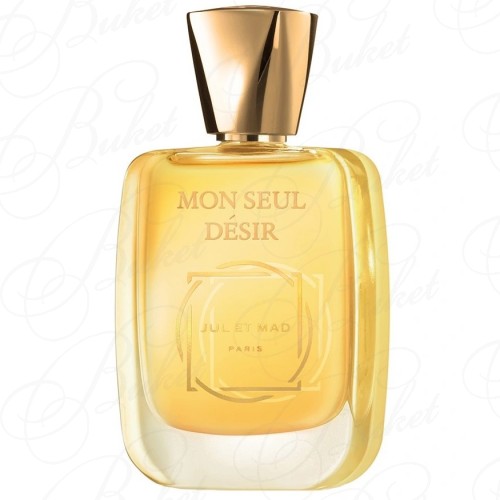 Тестер Jul et Mad MON SEUL DESIR extrait de parfum 50ml TESTER