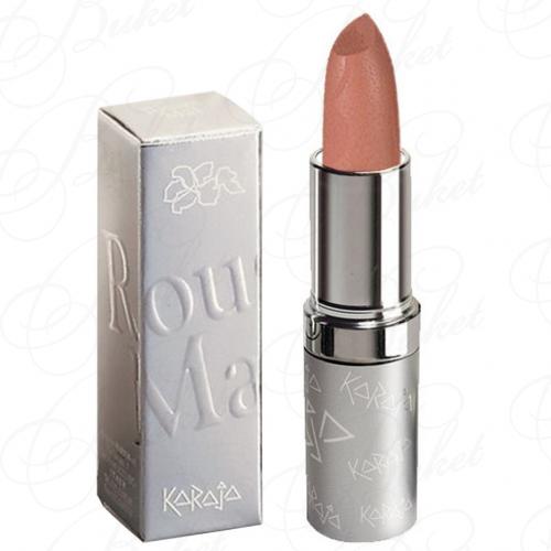 Помада для губ KARAJA ROUGE MAT №124 Brown