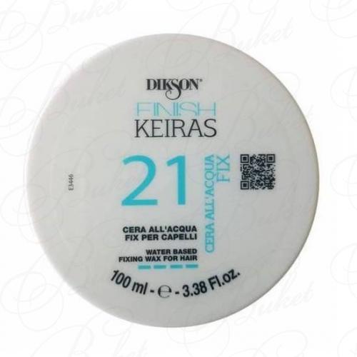 Воск для волос DIKSON KEIRAS 21 WATER BASED FIXING WAX 100ml