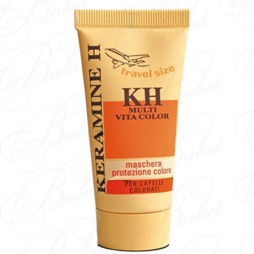 Маска для волос KERAMINE H SCHERMO PROTETTIVO MULTI VITA COLOR 75ml