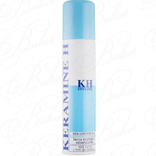 Лак для волос KERAMINE H LACCA ECOLOGICA VOLUMIZZANTE 75ml