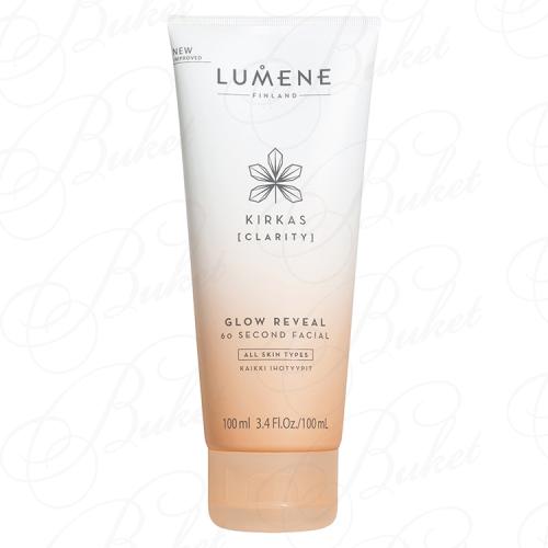 Средство для лица LUMENE SKIN CARE KIRKAS [CLARITY] GLOW REVEAL 60 SECOND FACIAL 100ml