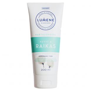 Лосьон для тела LUMENE BODY KLASSIKKO EXPRESS FRESH BODY LOTION 200ml