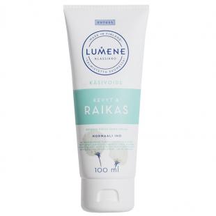 Крем для рук LUMENE SKIN CARE KLASSIKKO EXPRESS FRESH HAND CREAM 100ml