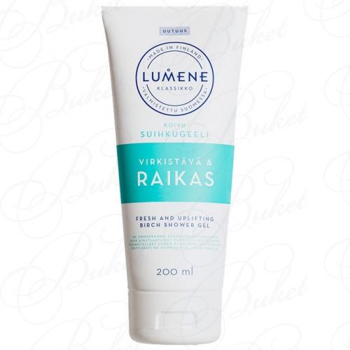Гель для душа LUMENE BODY KLASSIKKO FRESH AND UPLIFTING BIRCH SHOWER GEL 200ml