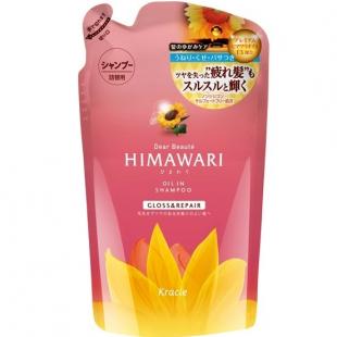 Шампунь для волос KANEBO DEAR BEAUTE HIMAWARI OIL PREMIUM EX PACK 360ml