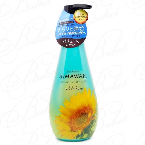 Бальзам-ополаскиватель для волос KANEBO DEAR BEAUTE HIMAWARI PREMIUM EX 500ml