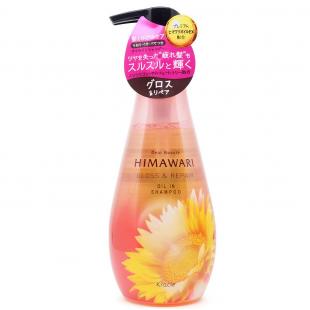 Шампунь для волос KANEBO DEAR BEAUTE HIMAWARI OIL PREMIUM EX 500ml