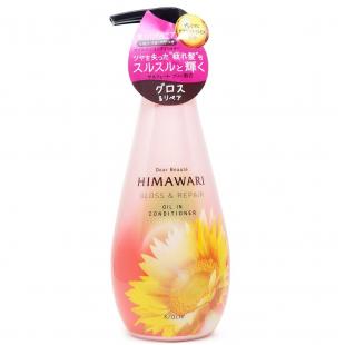 Бальзам-ополаскиватель для волос KANEBO DEAR BEAUTE HIMAWARI OIL PREMIUM EX 500ml