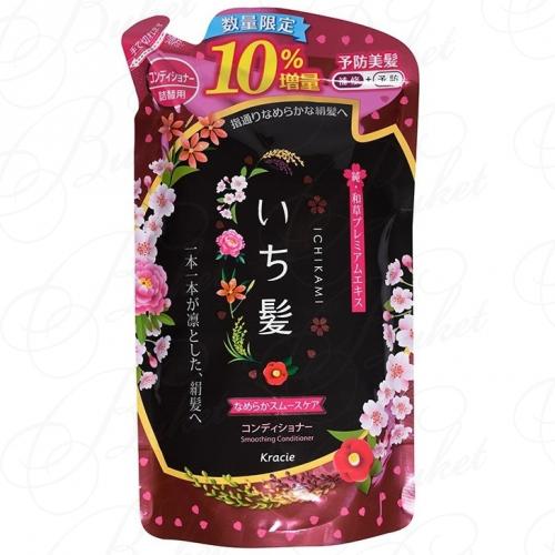 Бальзам-ополаскиватель для волос KANEBO ICHIKAMI PACK с ароматом горной сакуры 374g