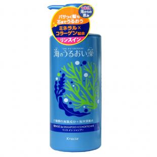 Шампунь-ополаскиватель KANEBO UMI NO URUOI SOU 2 in 1 SHAMPOO 520ml