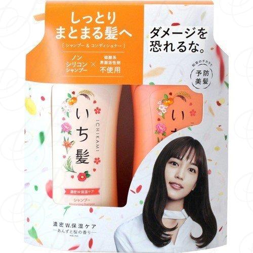 Набор для волос KANEBO ICHIKAMI Moisturizing с экстрактом масла абрикоса
