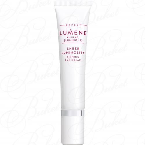 Крем для век LUMENE SKIN CARE KUULAS FIRMING EYE CREAM 15ml