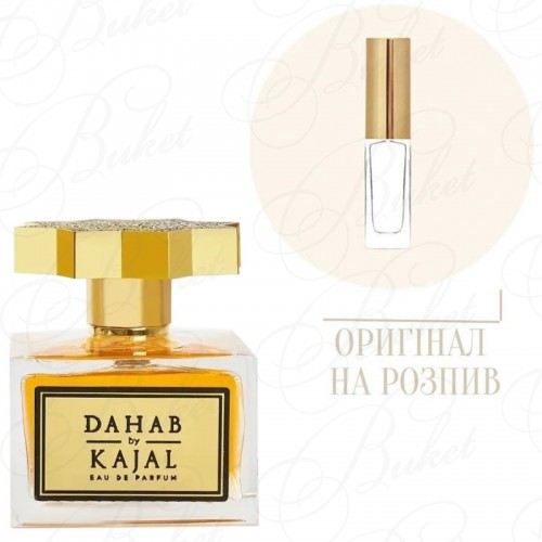 Миниатюры Kajal DAHAB 10ml edp (распив)