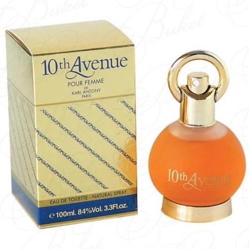 Туалетная вода Karl Antony 10-th AVENUE POUR FEMME 100ml edt