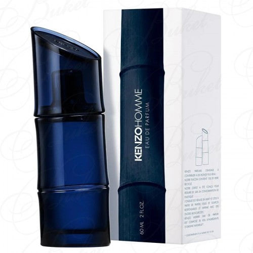 Парфюмерная вода Kenzo KENZO HOMME Eau de Parfum 60ml edp