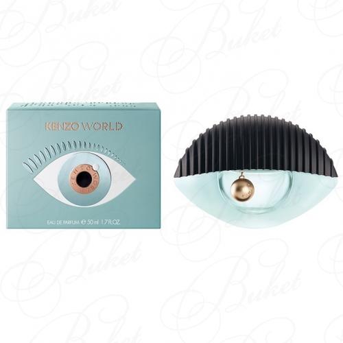 Парфюмерная вода Kenzo WORLD 50ml edp
