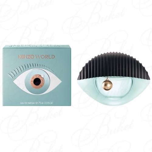Парфюмерная вода Kenzo WORLD 75ml edp