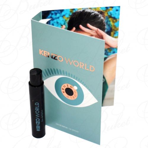 Пробники Kenzo WORLD 1ml edp