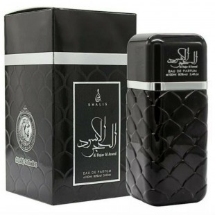 Khalis AL HAJAR AL ASWAD 100ml edp