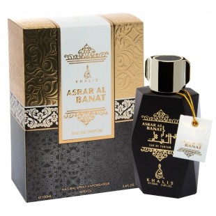 Khalis ASRAR AL BANAT 100ml edp