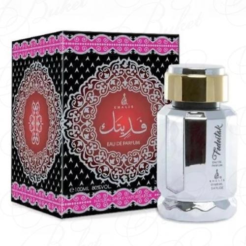 Парфюмерная вода Khalis FEDEITEK 100ml edp