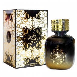 Khalis GOLDEN OUD 100ml edp