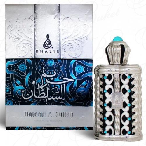 Масляные духи Khalis HAREEM AL SULTAN 20ml oil